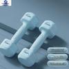 Datangyu Small Dumbbell Pair for Kids & Teens