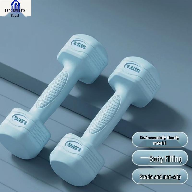 Datangyu Small Dumbbell Pair for Kids & Teens