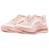 Nike Pegasus Premium Дышащая Поддержка Длительный Бег Спринтерские Беговые Кроссовки Женские Розовые HQ2593-801
