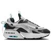 Nike Кроссовки женские Air Max Furyosa NRG Dusty Cactus белые черные металлик-серебристые DC7350-100
