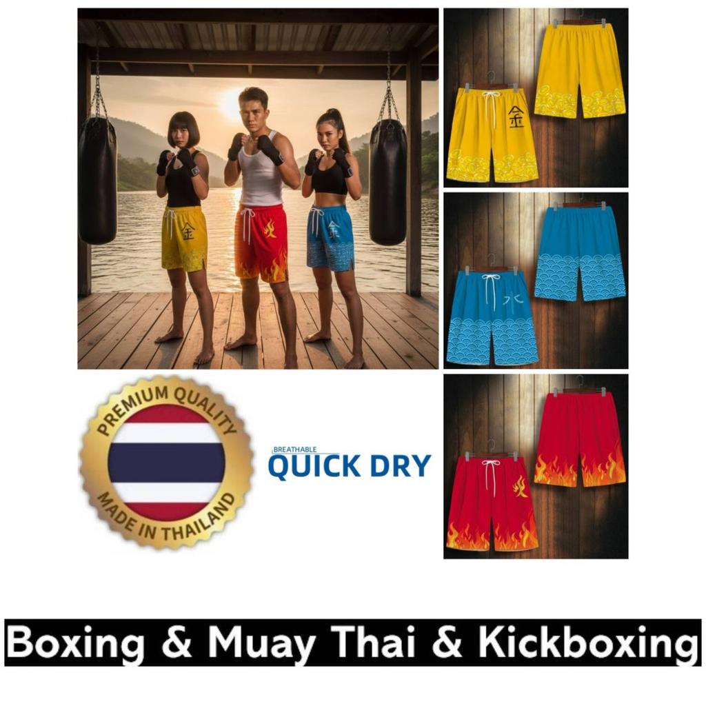 Chinese Fire Flame Wave Money Coin Muay Thai Kickboxing Training Shorts Print Martial Art Boxer Unisex Men Women Fighting Fitness Sport Gym Workout