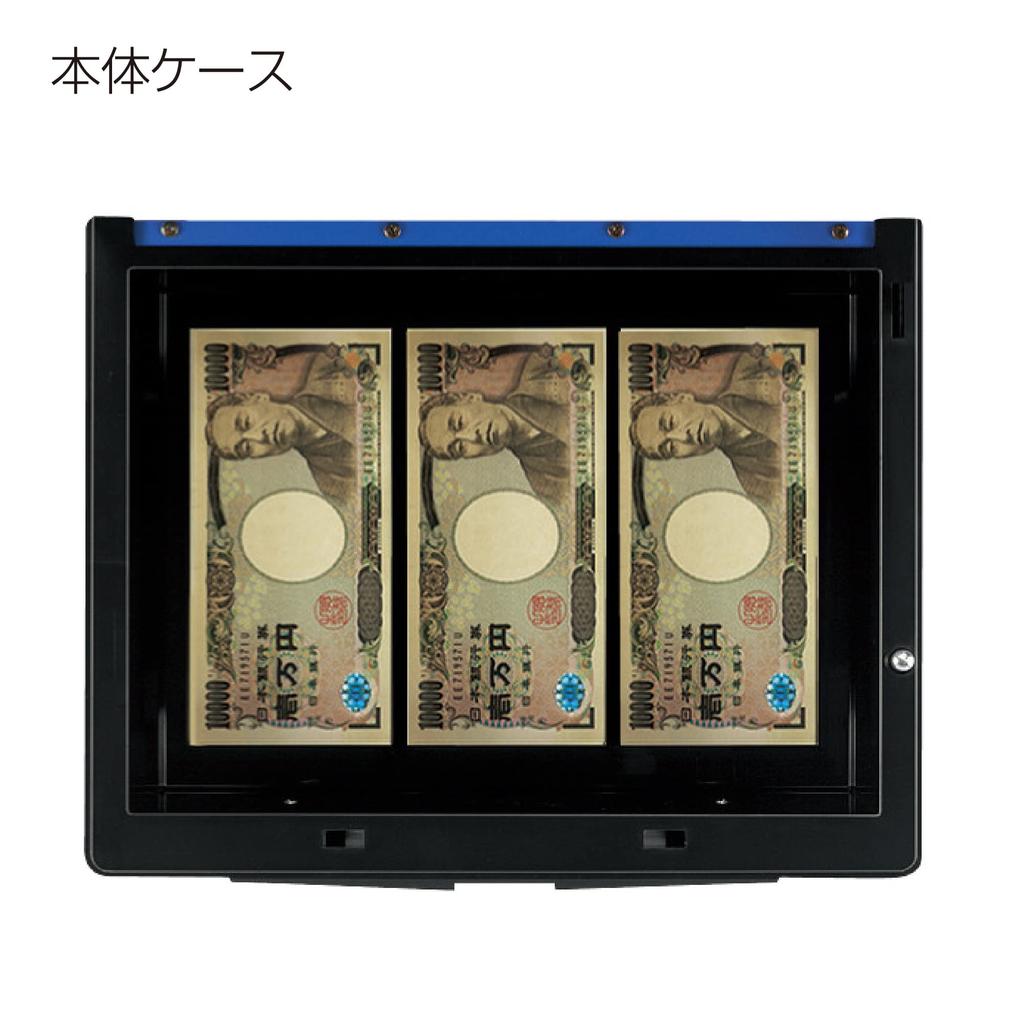 Ручной сейф KOKUYO B5 серый CB-Y12M