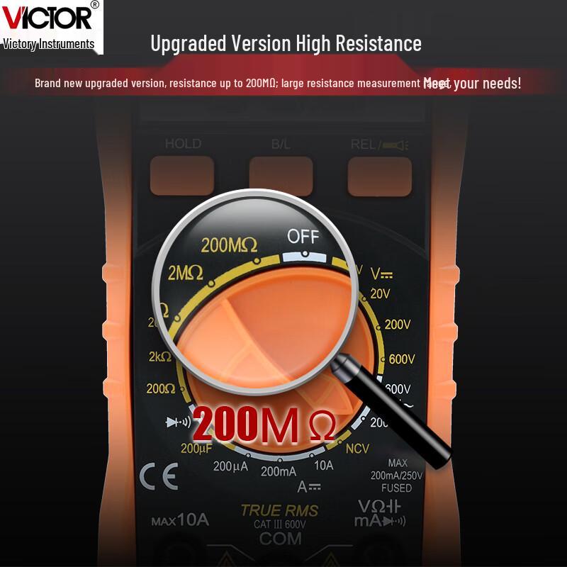 VICTOR Digital Multimeter (CN version)