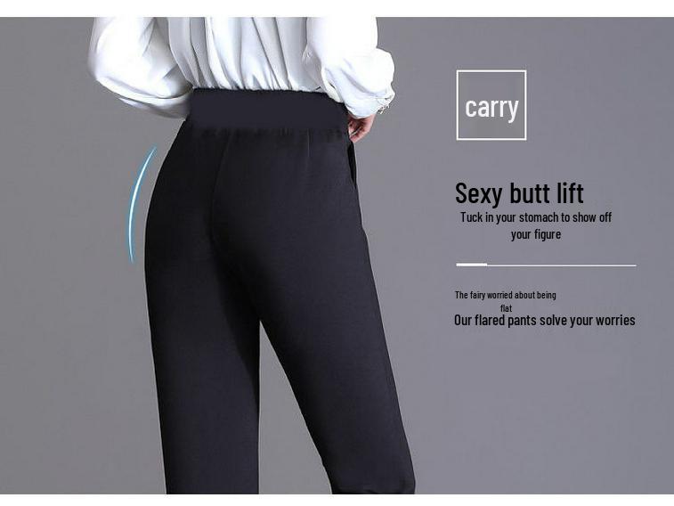 Женские универсальные брюки клеш в корейском стиле - Весенне-осенний повседневный свободный крой