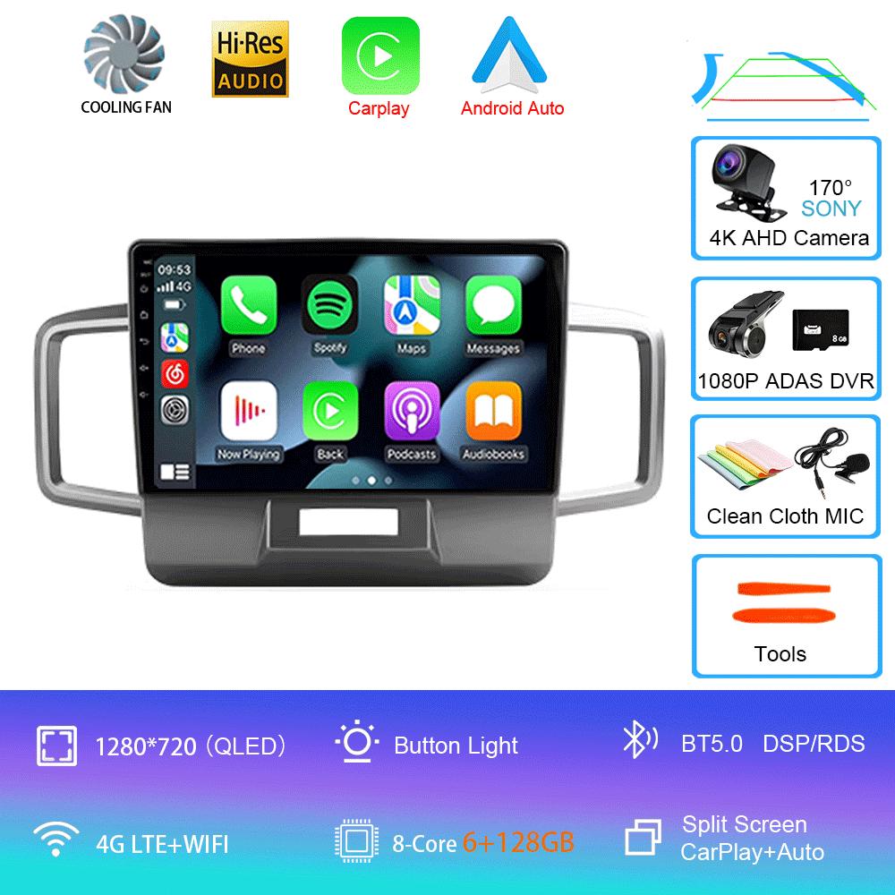 Автомобильное радио Android 13 CarPlay для Honda Freed 1 Spike 2008-2016 Мультимедийный видеоплеер 2din Навигация Стерео Головное Устройство Auto DSP