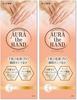 Rohto Pharmaceutical Mentholatum Aura the Hand Крем для рук 70 г x Красота Содержит 2 типа коллагена и витамин С, 2 шт., Тон-ап,