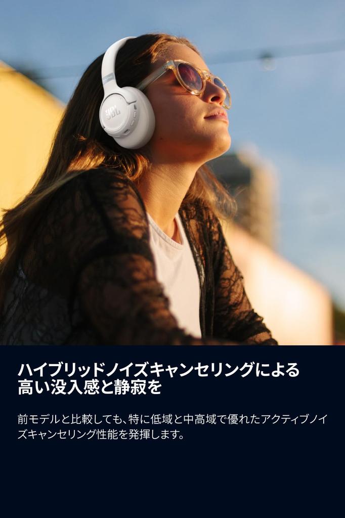 JBL TUNE 780NC Wireless Over-Ear Headphones Hybrid Noise Cancelling Hi-Res Auracast Multi-Point Blue