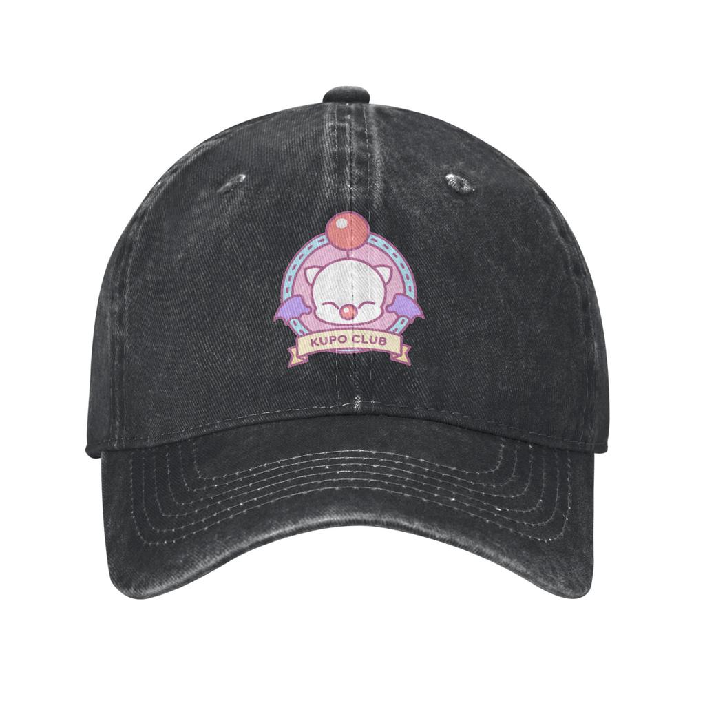 kupo club City Roaming Baseball cap Protects The Forehead Street Cool Vintage Denim Hat