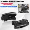 Мотоциклетный руль подъемный зажим для крепления руля удлинитель адаптер для Honda Rebel 300 500 CMX300 CMX500 CMX 300 500 2017-2025