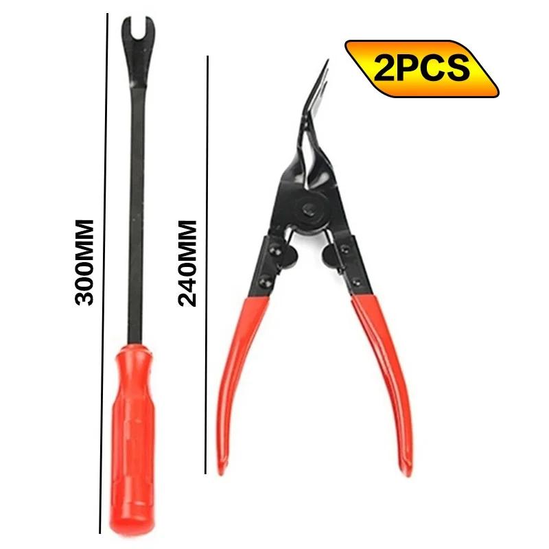 Клещи для установки и снятия автомобильных фар, инструмент для демонтажа аудиосистемы, звукоизоляционной двери, GPS, ручной инструмент для авторемонта