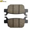 Motorcycle Brake Pads For BENELLI BN 302 BN302 BN302 R BN302 S BN302 Tornado TNT 300 TNT300 400 Imperiale 402 S 2015-
