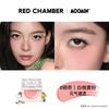 RED CHAMBER Многофункциональный бальзам-румяна для губ и щек 3-в-1 Помада, Румяна и Крем для губ, Макияж с формулой Clean Beauty Персиковый