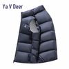 Yalu EW Men's Winter Stand Collar Casual Down Vest