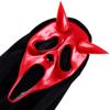 Ghost Face Devil Scream Horror Mask for Outdoor Costume and Creepy Cosplay Prop