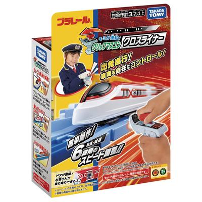 Игрушечный поезд TAKARA TOMY Plarail You Grip Mascon Cross Liner для мальчиков от 3 лет и старше. Двигайтесь!