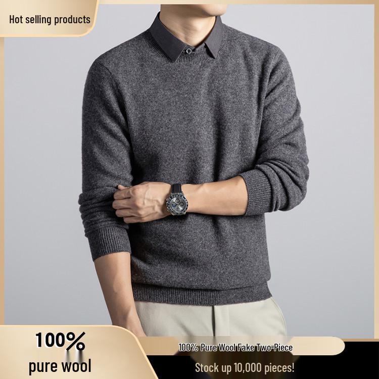 2025 Men's Thick Wool V-Neck Lapel Sweater - Fake Two-Piece Business Knitwear