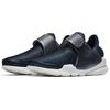 Nike Кроссовки Sock Dart Prm TXT со шнуровкой, низкие, для детей, стиль жизни, сине-белые, для подростков AA1100-901