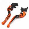 16 Colors For YAMAHA MT-09 2014-2018 CNC Motorcycle Accessories Adjustable Folding Extendable Brake Clutch Lever MT09 MT 09