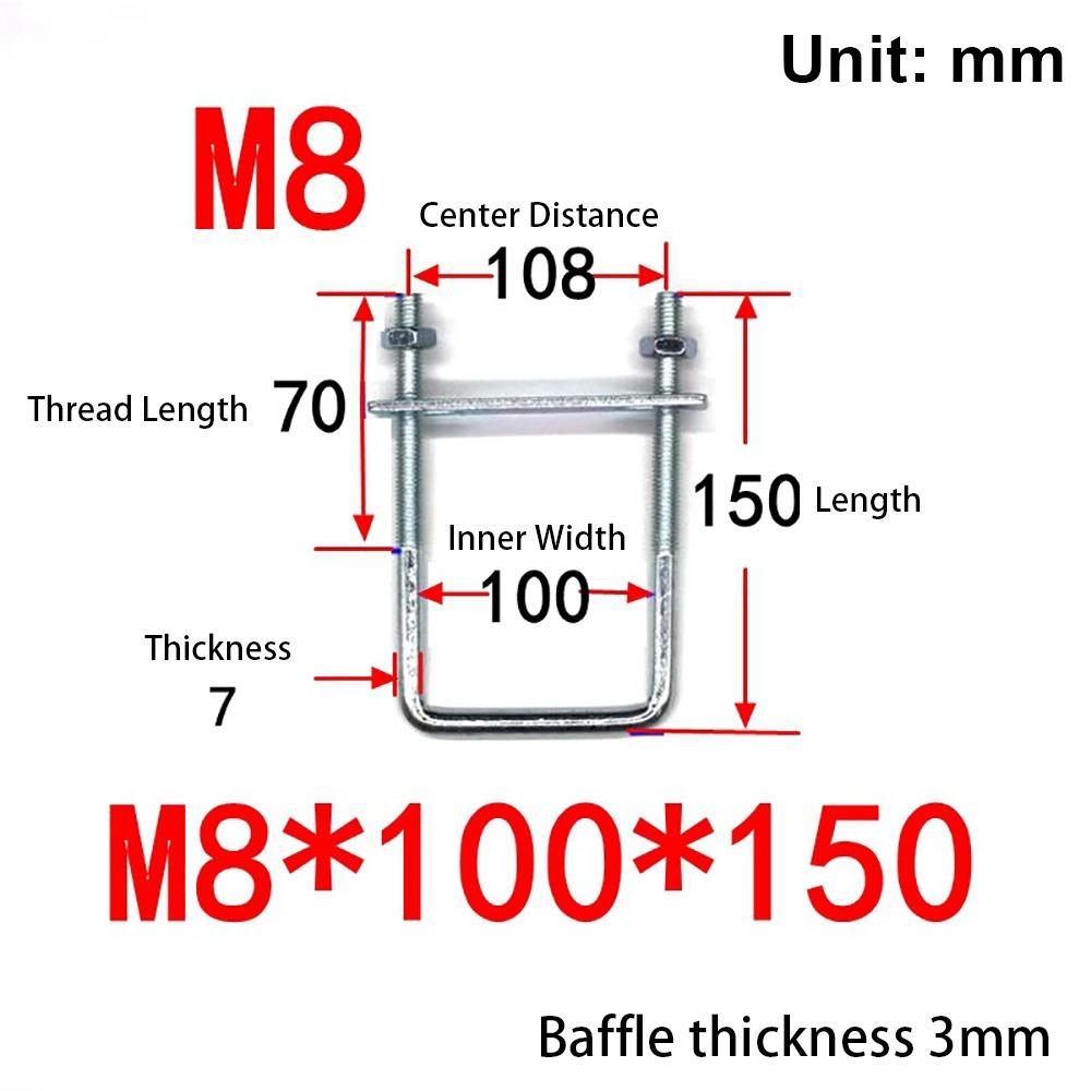 1 шт. с перегородкой U-образный хомут Оцинкованная углеродистая сталь Q235 Квадратный болт для квадратной трубы