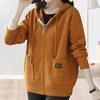 Fall Winter Women Coat Hooded Drawstring Knitted Long Sleeves Pockets Thick Keep Warm Pure Color Cardigan Zip-up Daily Wear Knitwear Jacket