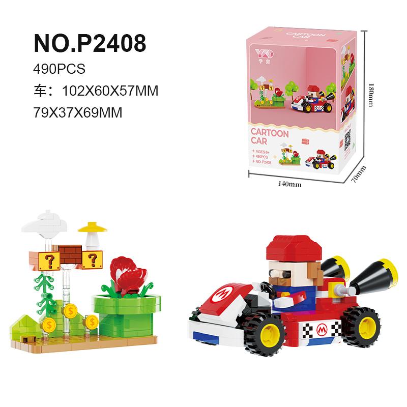 Детские мультяшные игрушки Покемон Машина Алмазные строительные блоки Образовательные игрушки Для детей Подарки на день рождения Настольные украшения