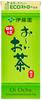 Itoen Oi Ocha Green Tea Paper Pack 250ml X 24 Bottles