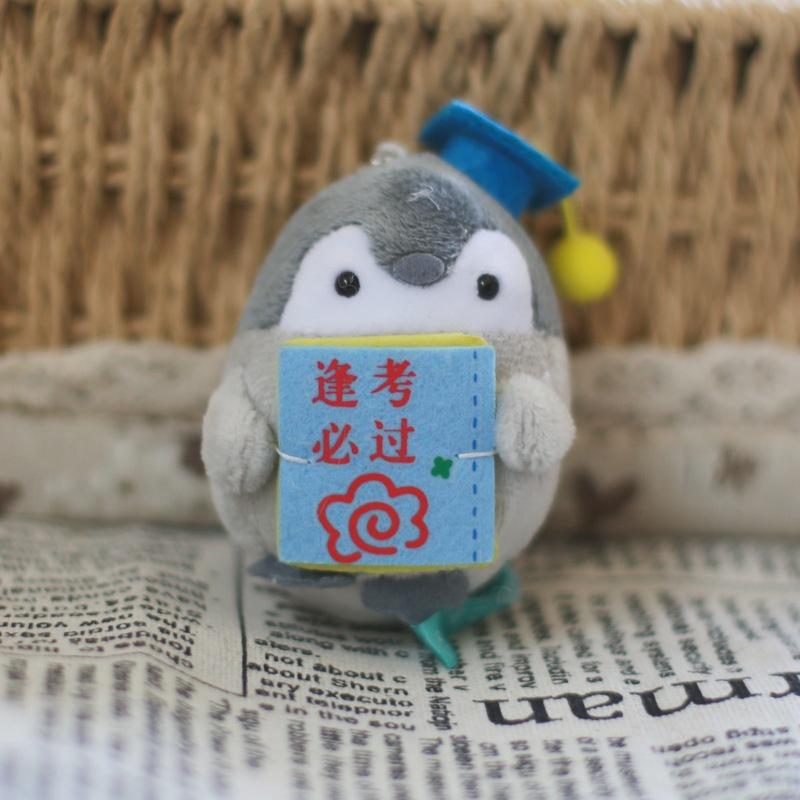 Милый пингвин плюшевая игрушка подвеска мягкая набивная игрушка брелок кукла мультяшный шарм для сумки