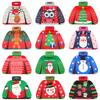 12/24 шт. Рождественская коробка для конфет, тканевая форма, коробка для упаковки шоколадных подарков, пакет, 2025 С Рождеством Христовым, украшение 2025, новогодние принадлежности