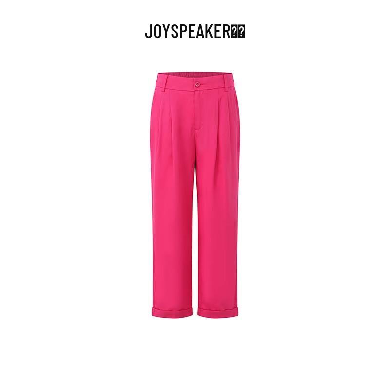 JOY SPEAKER Женские шелковые брюки прямого кроя с высокой посадкой