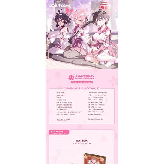 BLUE ARCHIVE OST к 3,5-летнему юбилею? УПАКОВКА CD-АЛЬБОМА - Дата релиза 2025-06-18