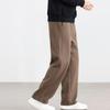 Men's Loose Wide-Leg Casual Pants