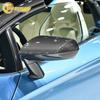 Накладки на зеркала из углеволокна для Lamborghini Aventador S SVJ Roadster