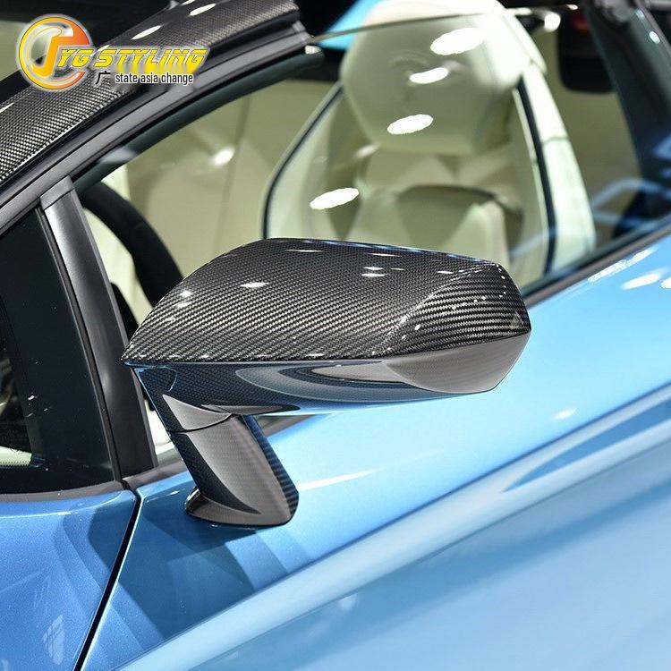 Накладки на зеркала из углеволокна для Lamborghini Aventador S SVJ Roadster