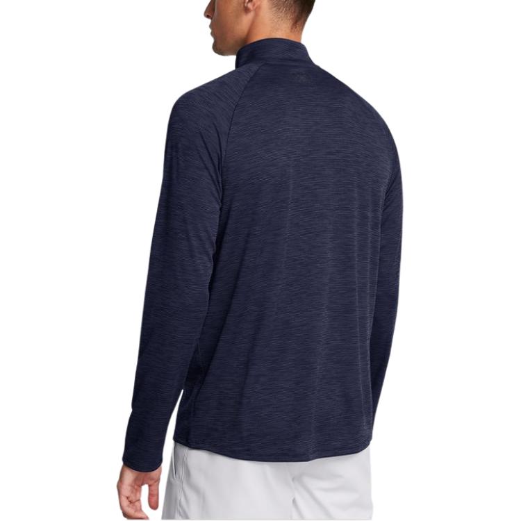 Under Armour Длинный топ на молнии 1382797-410
