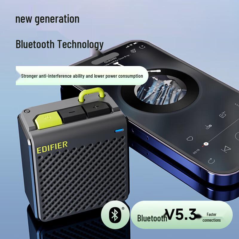 Edifier M0 Portable Bluetooth Speaker (CN version)