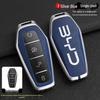 BYD Han Key Case: Compatible with BYD Qin Pro, Song Max, Tang, and Song Plus - Metal Shell Car Key Holder