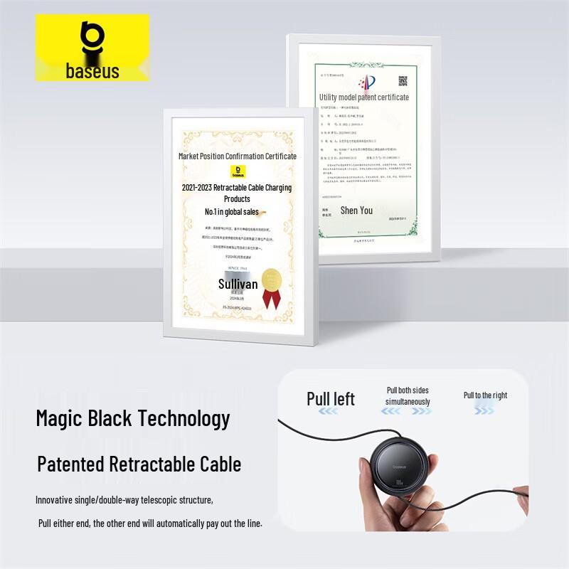Baseus Mirror Series 2-in-1 Ret retractable Fast Charging Cable