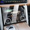 Для LAND ROVER Range Rover 2018- Закаленное Стекло Защитная Пленка для Экрана Навигации Автомобиля Защита Экрана Монитора Панели Приборов