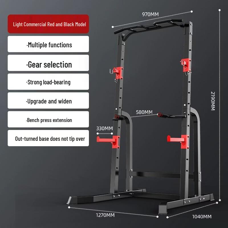 TLXT Multifunctional Home Workout Station