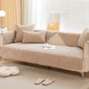 New Cream Wind Sofa Cushion Anti-scratch Sofa Cover Solid Color Chenille Non-slip Four Seasons Universal Sofa Protection Cover