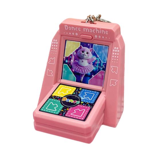 Мини-аркадный танцевальный автомат с брелоком и музыкальной реакцией, портативная игровая консоль для детей и взрослых, работающая от батареек, танцевальный игровой автомат, брелок, игрушка