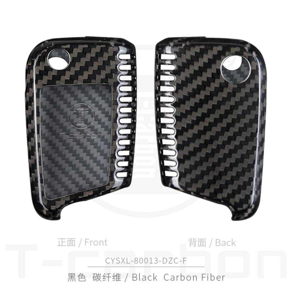 Чехол-кейс из углеродного волокна T-Carbon для автомобильного ключа Volkswagen Vw Polo Golf 7 Tiguan Passat Skoda Octavia Kodiaq Karoq Seat Ateca Leon