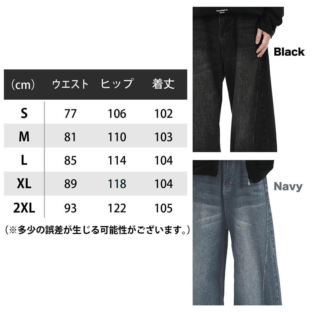 Мужские широкие джинсы FLOWRISE с потертостями, свободного кроя, черные, размер XL, артикул FL343