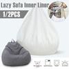 1/2 шт. Ленивые диваны Чехол Подкладка Замена Диван Внутренняя Подкладка Съемная Моющаяся Диван Кресло Мешок с Фасолью Внутренний Легко Перемещать для Спальни