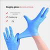 Ambozin Nitrile Disposable Food-Grade Waterproof Kitchen Gloves
