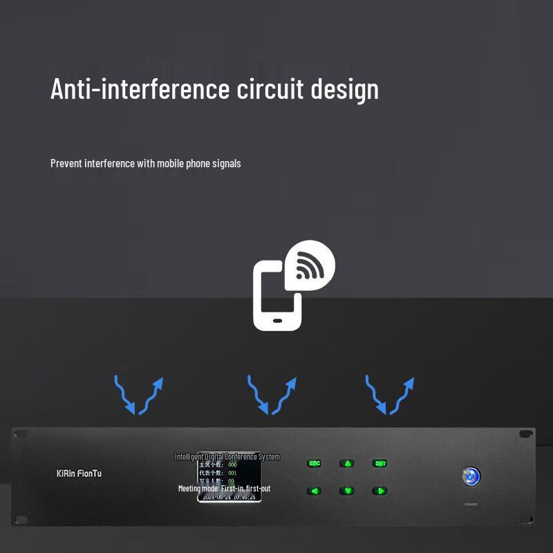 FionTu KRFIONTU Wired Conference Audio System Host (CN version)
