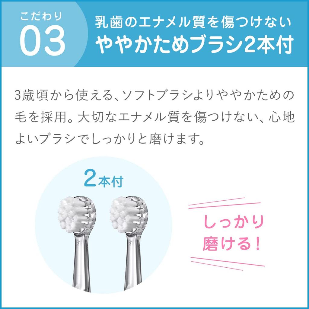 Электрическая зубная щетка Baby Smile Rainbow Pink электрическая зубная щетка для детей Baby зубная щетка электрическая детская S-205 3+