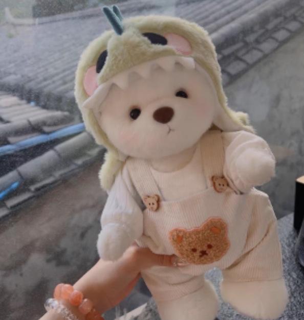 Плюшевая игрушка Лина Медведь 30 см с пижамой для переодевания