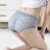 Lace Underwear for Women with No Marks Sexy and Charming Middle Waist Buttocks Up Breathable Cotton Crotch Breathable Women's Underwear