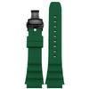 Green Water Ghost for Seiko Seiko No. 5 SRP601J1 SRP599J1 SRP605J2 Silicone Rubber Strap